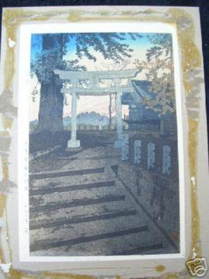 笠松紫浪: Evening Sky at Suwa Shrine, Nippori — 日暮里 諏方神社 - Japanese Art Open Database