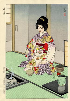 笠松紫浪: Tea Ceremony - Japanese Art Open Database