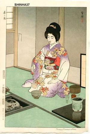 Kasamatsu Shiro: Tea Ceremony - Japanese Art Open Database