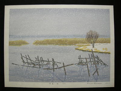 Kasamatsu Mihoko: The snowy lake - Japanese Art Open Database