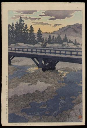 笠松紫浪: Twilight at Honami Hot Springs in Shinshu - Japanese Art Open Database