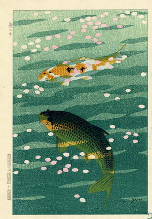 笠松紫浪: Two Carp, Koi - Japanese Art Open Database