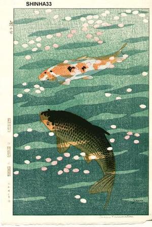 笠松紫浪: Two Carp, Koi - Japanese Art Open Database
