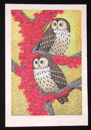 Kasamatsu Mihoko: Two Owls — 蔦もみじのとまり木 - Japanese Art Open Database