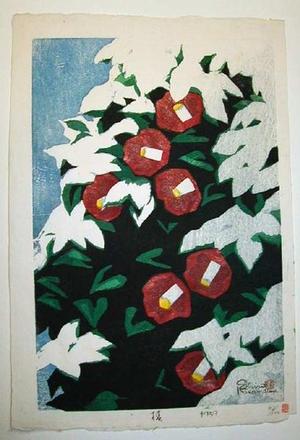 笠松紫浪: Unknown, Flowers in Snow - Japanese Art Open Database