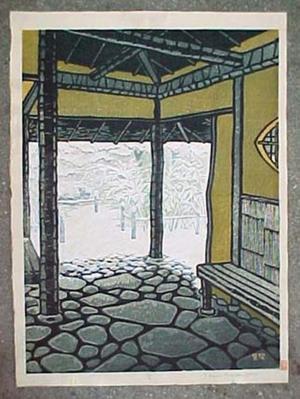 笠松紫浪: Snow — 雪 - Japanese Art Open Database