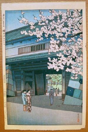 笠松紫浪: Unknown, temple in spring - Japanese Art Open Database
