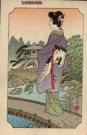 笠松紫浪: Bijin in Garden - Japanese Art Open Database