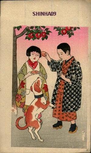 Kasamatsu Shiro: Untitled- Children with dog - Japanese Art Open Database