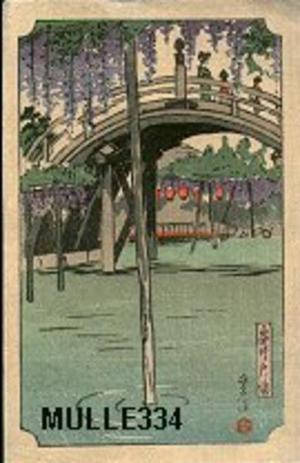 Kasamatsu Shiro: Wisteria Bridge - Japanese Art Open Database