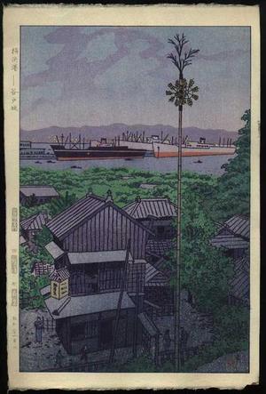 Kasamatsu Shiro: Yatozaka in Yokohama - Japanese Art Open Database