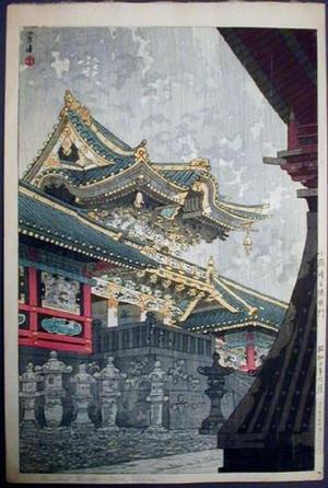 笠松紫浪: Yomei Gate in Light Rain - Japanese Art Open Database