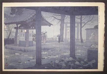笠松紫浪: Yushima Tenjin Shrine in Spring Rain — 春雨 湯島天神 - Japanese Art Open Database
