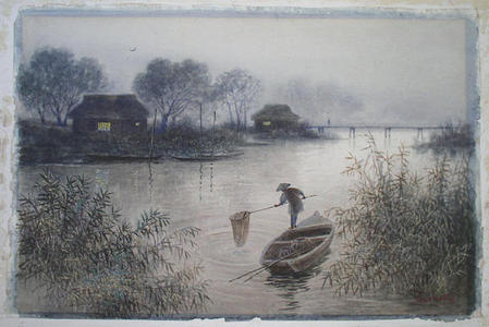 Kato Eika: Fisherman on river at night - Japanese Art Open Database