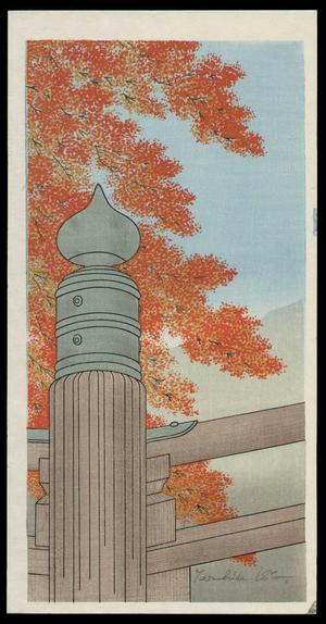 Kato Teruhide: Autumn Colors - Japanese Art Open Database