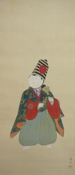 塚本哲: Sanbaso — 三番叟 - Japanese Art Open Database