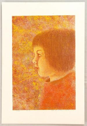 Katsuda Yukio: No 086 - Portrait of a Girl - Japanese Art Open Database