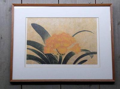 Katsuda Yukio: No 110 - Japanese Art Open Database