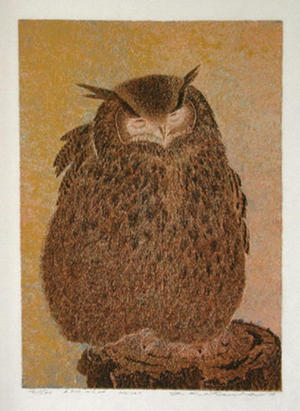 Katsuda Yukio: No 120- Owl - Japanese Art Open Database