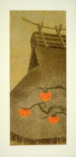 Katsuda Yukio: No 147 Persimmons and Thatched Roof - Japanese Art Open Database