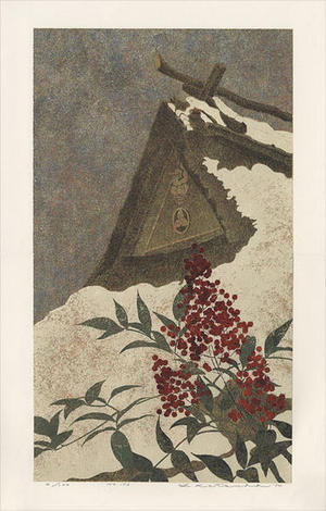 Katsuda Yukio: No 153- Thatched Roof in the Snow - Japanese Art Open Database