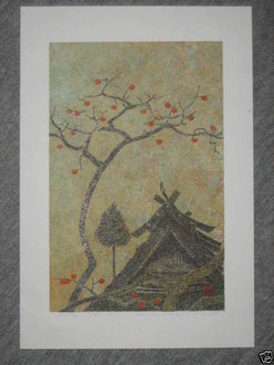 Katsuda Yukio: No 176- Temple and Persimmon Tree - Japanese Art Open Database
