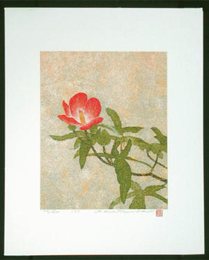 Katsuda Yukio: No 195- Hibiscus - Japanese Art Open Database