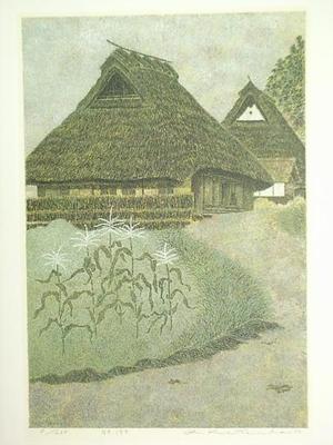 Katsuda Yukio: No 198- Tanbacho Mito — 丹波町水戸 - Japanese Art Open Database