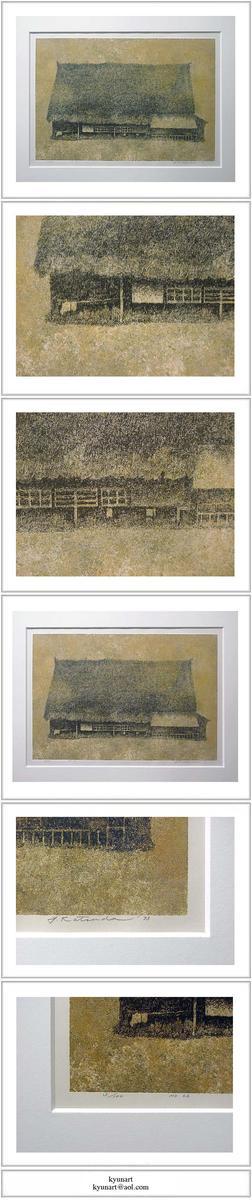 Katsuda Yukio: No 66- Old Japanese Farmhouse - Japanese Art Open Database