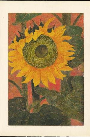 Katsuda Yukio: No 77- Sunflower - Japanese Art Open Database