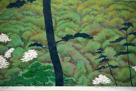 Katsuda Yukio: No 231 - Rankyo — 嵐峡 - Japanese Art Open Database