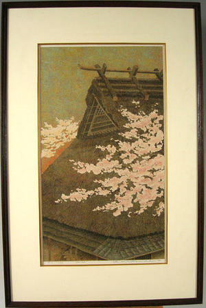 Katsuda Yukio: Spring in the Village - Japanese Art Open Database