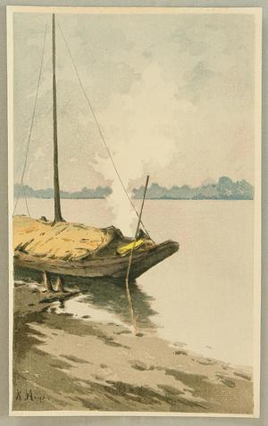 Katsumi Miyake: Boat in Tone River - Japanese Art Open Database