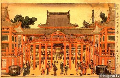 葛飾北斎: Kan'ei-ji in Ueno - Japanese Art Open Database
