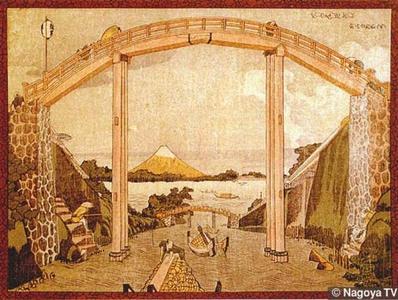 Katsushika Hokusai: Mount Fuji from Takabashi - Japanese Art Open Database