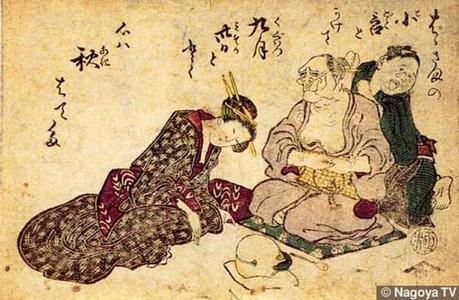 Katsushika Hokusai: Nagging Old Woman - Japanese Art Open Database