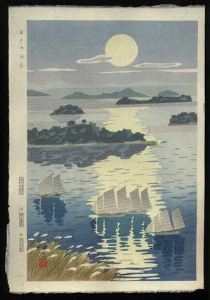 日下賢二: Seto Naikai- Seto Inland Sea - Japanese Art Open Database