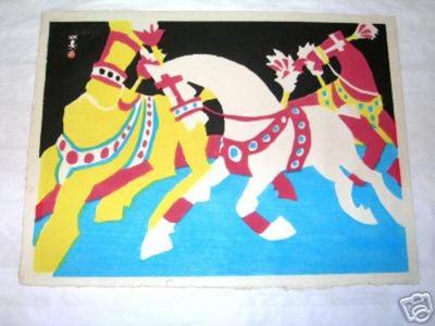 Kawanishi Hide: Circus Horses - Japanese Art Open Database