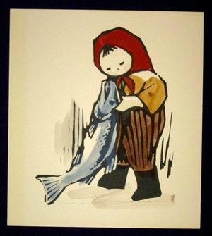 Japanese Print "Boy and Fish" by Kawano Kaoru, 河野薫 (Kawano Kaoru (河野薫))