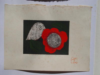 Kawano Kaoru: Camellia D - Japanese Art Open Database