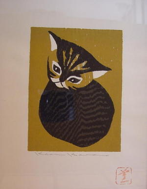 Kawano Kaoru: Cat - Japanese Art Open Database - Ukiyo-e Search