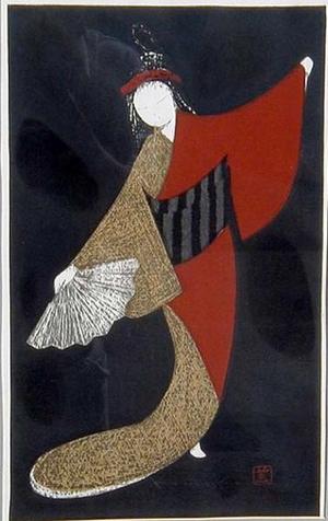 Kawano Kaoru: Dancing Figure (MAI OGI) - Japanese Art Open Database