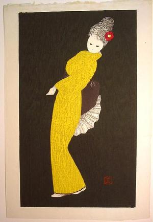Kawano Kaoru: Dancing Figure (Camellia) - Japanese Art Open Database