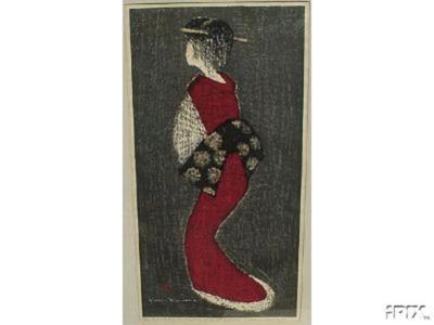 河野薫: Dancing Figure (Eshima)- LE - Japanese Art Open Database