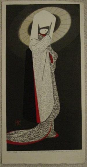 Japanese Print "Dancing Figure (Sagimusume) LE" by Kawano Kaoru, 河野薫 (Kawano Kaoru (河野薫))