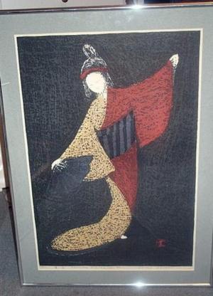 Japanese Print "Dancing Figure, Mai Ogi- LE" by Kawano Kaoru, 河野薫 (Kawano Kaoru (河野薫))