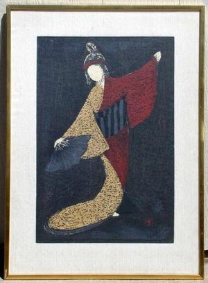 Japanese Print "Dancing Figure, Mai Ogi- LE" by Kawano Kaoru, 河野薫 (Kawano Kaoru (河野薫))