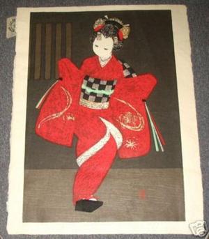 河野薫: Dancing figure- KAMURO- LE - Japanese Art Open Database