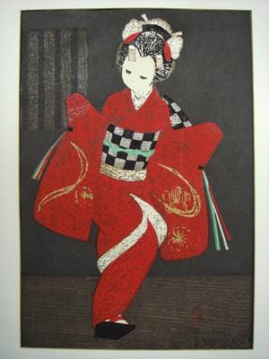 Kawano Kaoru: Dancing figure- KAMURO- LE - Japanese Art Open Database