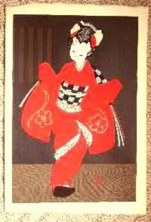 Kawano Kaoru: Dancing figure- KAMURO- oban - Japanese Art Open Database